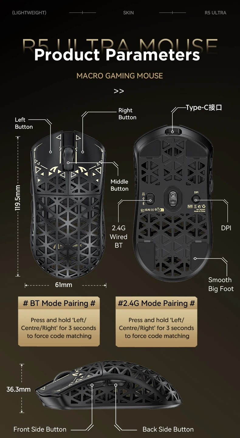 Attack Shark R5 Carbon Fiber Wireless Gaming Mouse