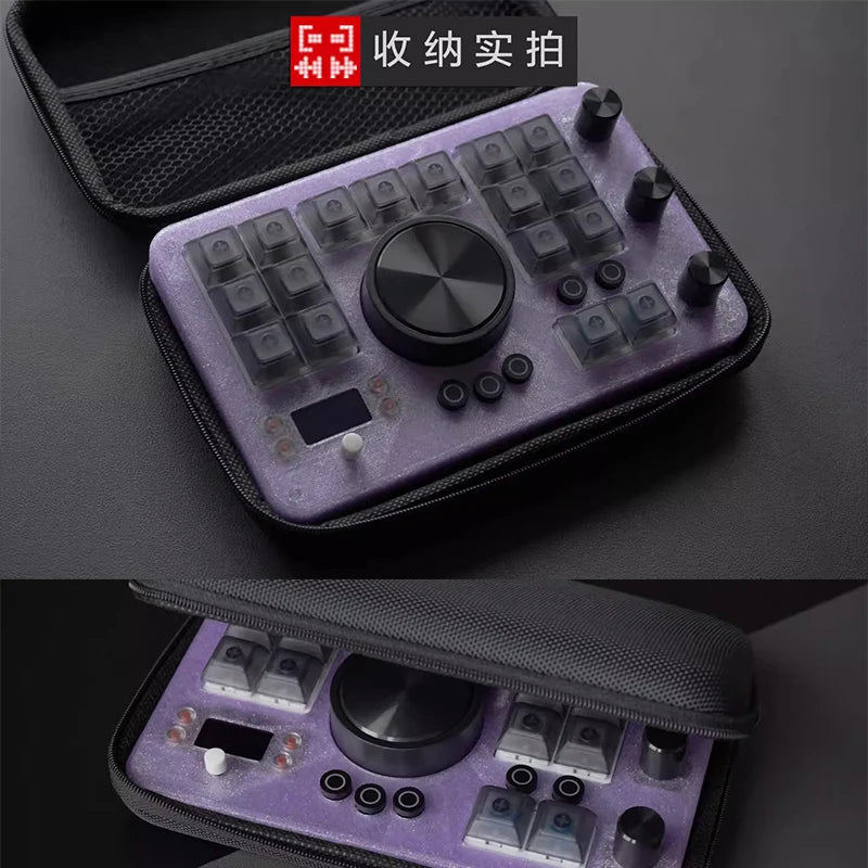 Custom Keyboard Console