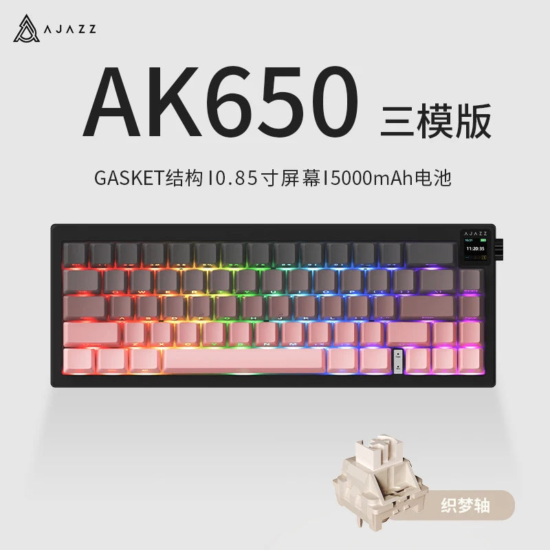 Ajazz Ak650 Tri-Mode Mechanical Keyboard With 0.85'' Tft Screen