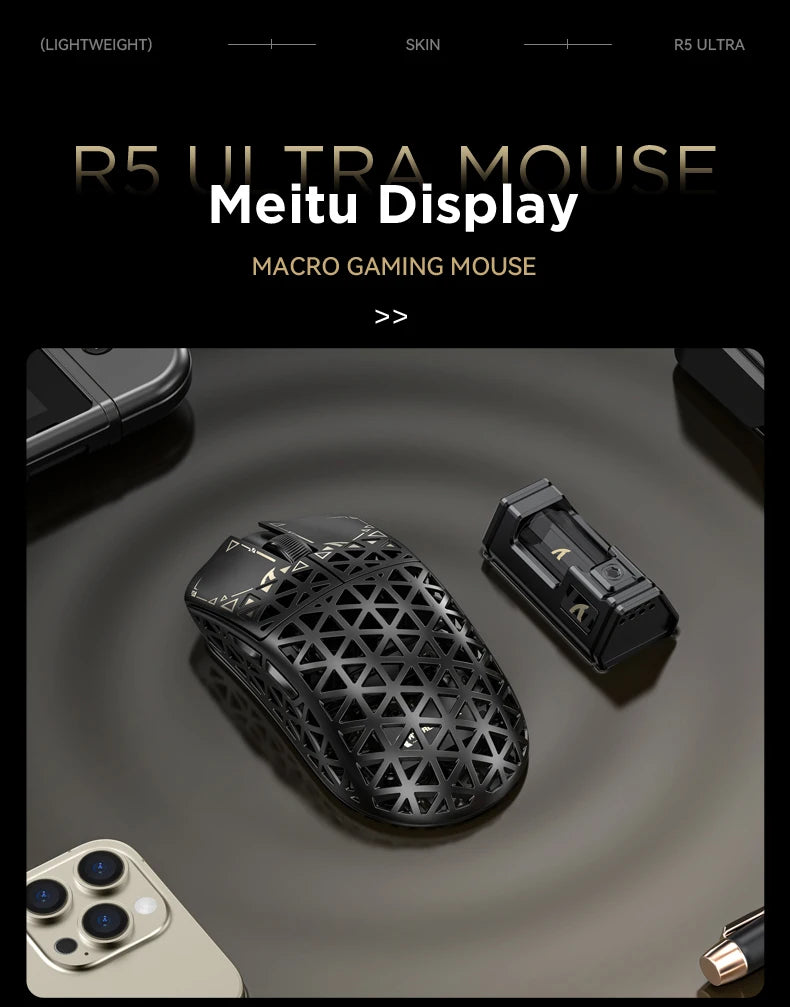 Attack Shark R5 Carbon Fiber Wireless Gaming Mouse
