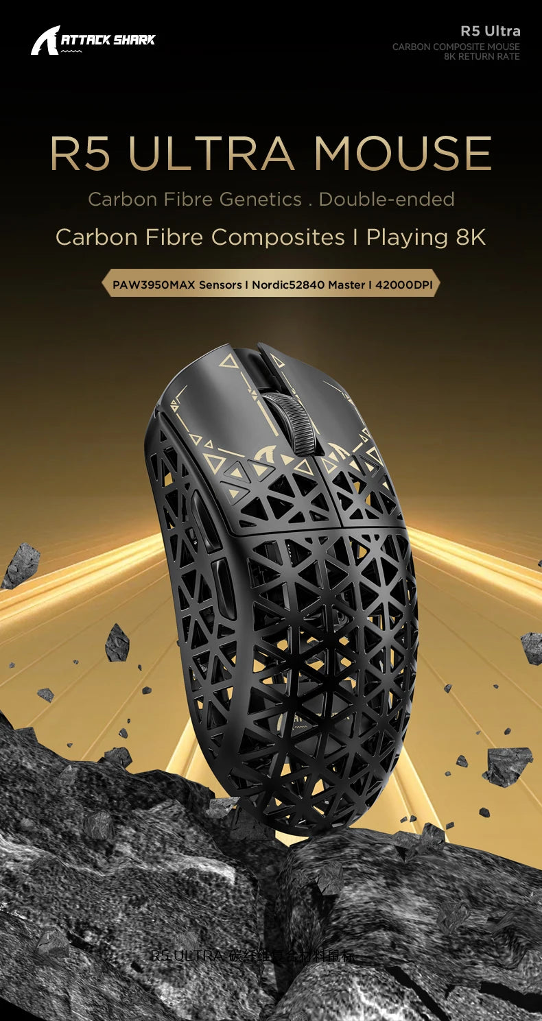 Attack Shark R5 Carbon Fiber Wireless Gaming Mouse