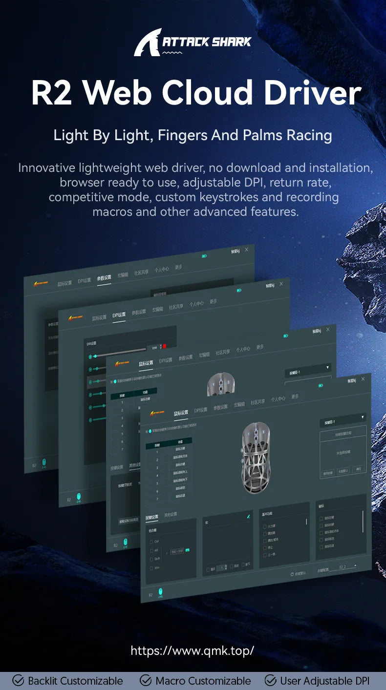 Attack Shark R2 Magnesium Alloy Wireless Mouse