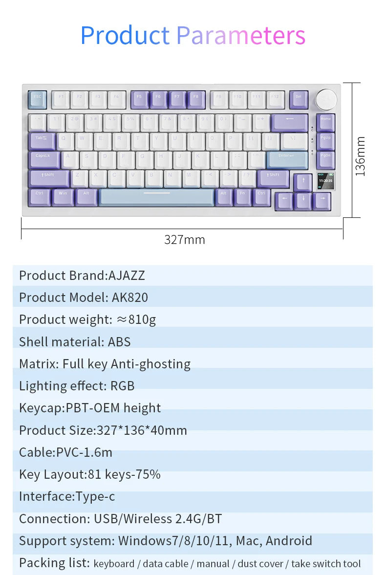 AJAZZ AK820/AK820Pro Mechanical Keyboard