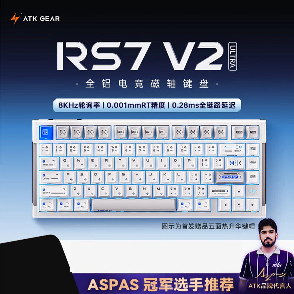 ATK Magnetic Wired Mechanical Keyboard