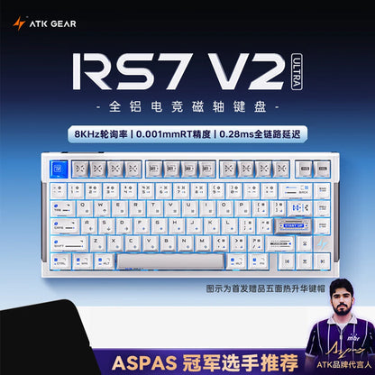 ATK Magnetic Wired Mechanical Keyboard