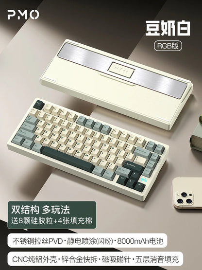 PMO Mechanical Wireless Keyboard