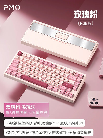 PMO Mechanical Wireless Keyboard