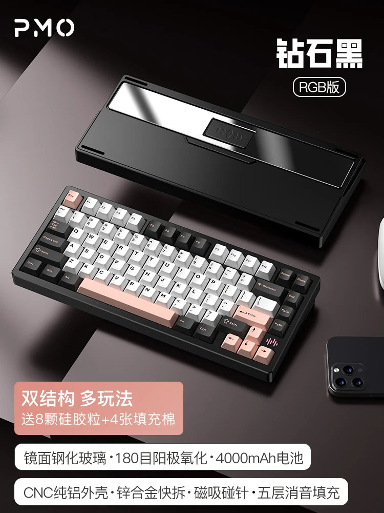 PMO Mechanical Wireless Keyboard