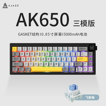 Ajazz Ak650 Tri-Mode Mechanical Keyboard With 0.85'' Tft Screen