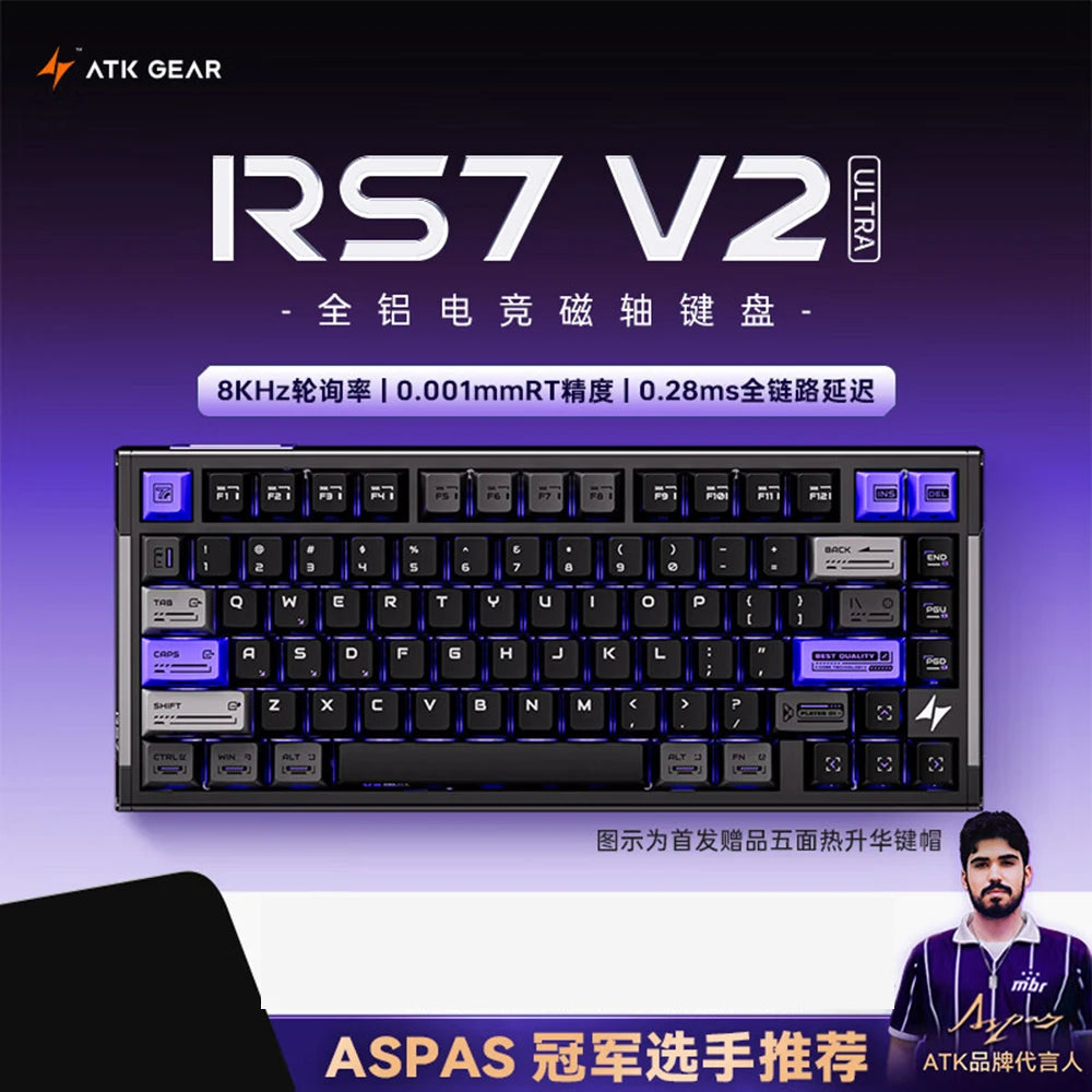 ATK Magnetic Wired Mechanical Keyboard