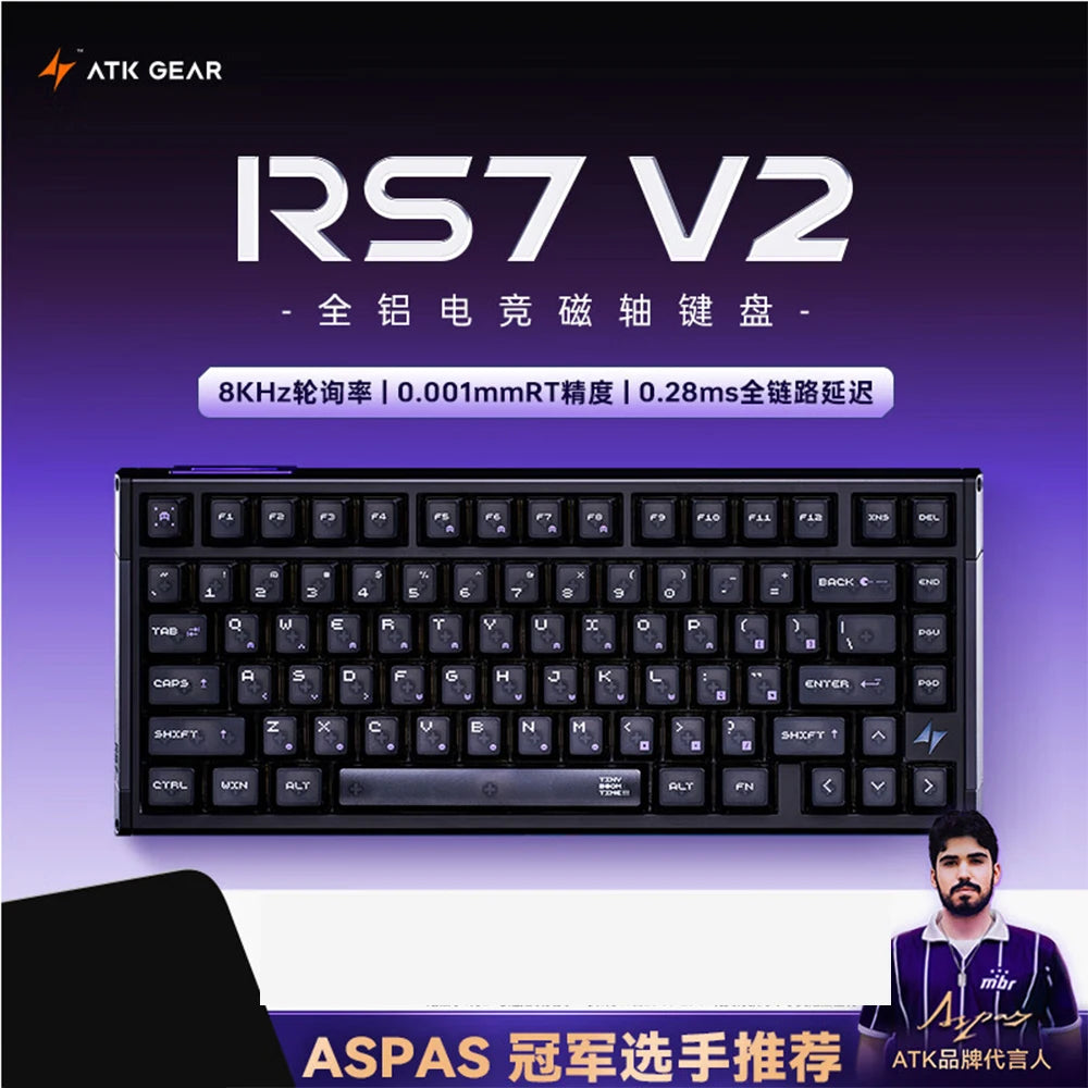 ATK Magnetic Wired Mechanical Keyboard