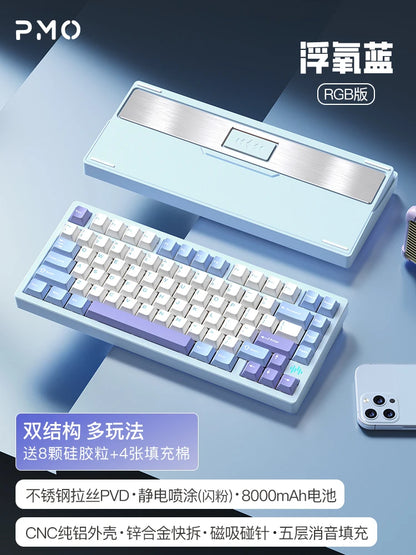PMO Mechanical Wireless Keyboard