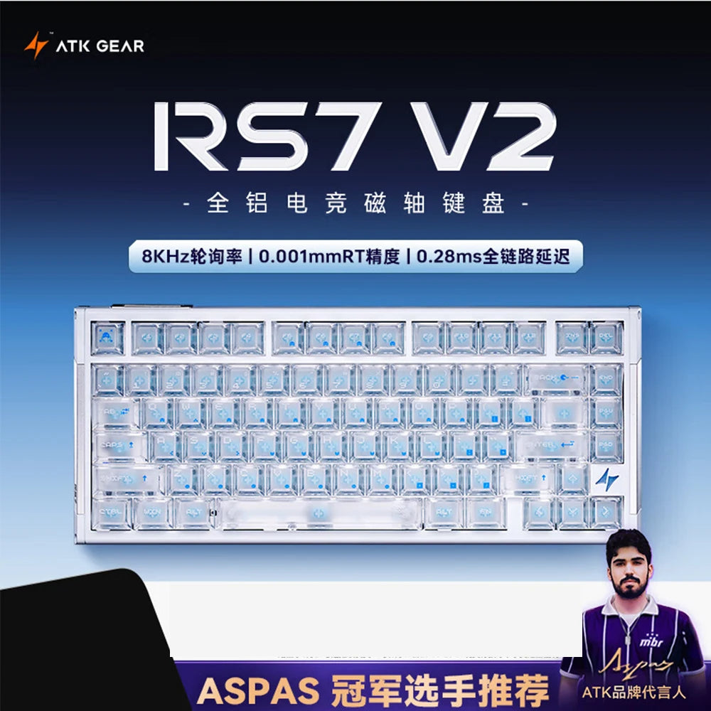 ATK Magnetic Wired Mechanical Keyboard