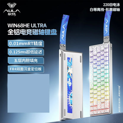 Aula Magnetic Switch Keyboard