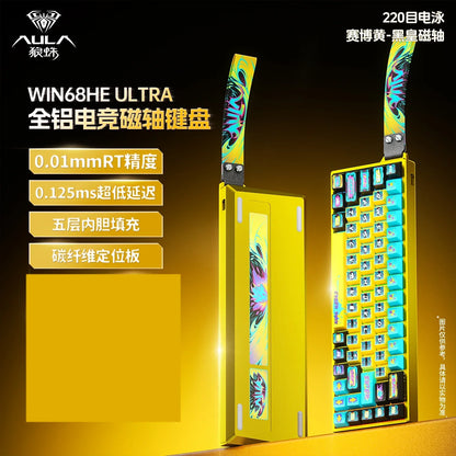 Aula Magnetic Switch Keyboard