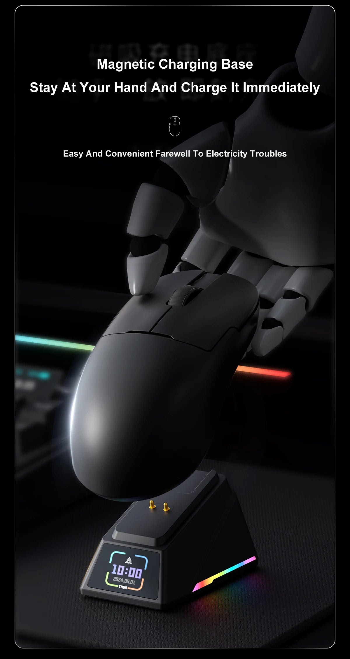AJAZZ AJ159 APEX/AJ159PRO Wireless Gaming Mouse