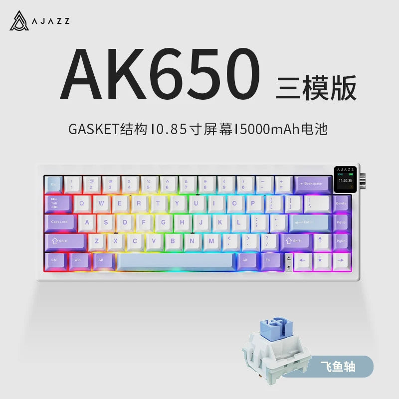 Ajazz Ak650 Tri-Mode Mechanical Keyboard With 0.85'' Tft Screen