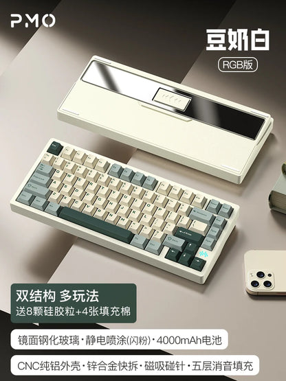 PMO Mechanical Wireless Keyboard