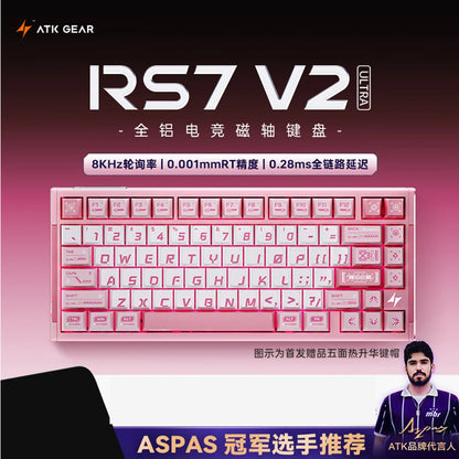 ATK Magnetic Wired Mechanical Keyboard