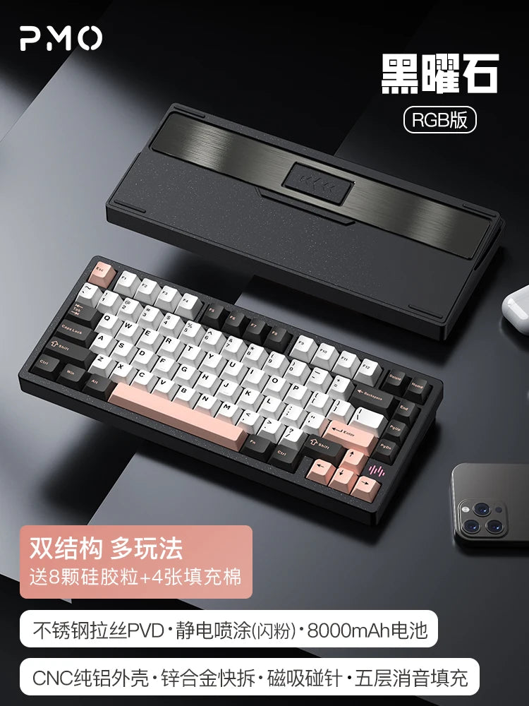 PMO Mechanical Wireless Keyboard