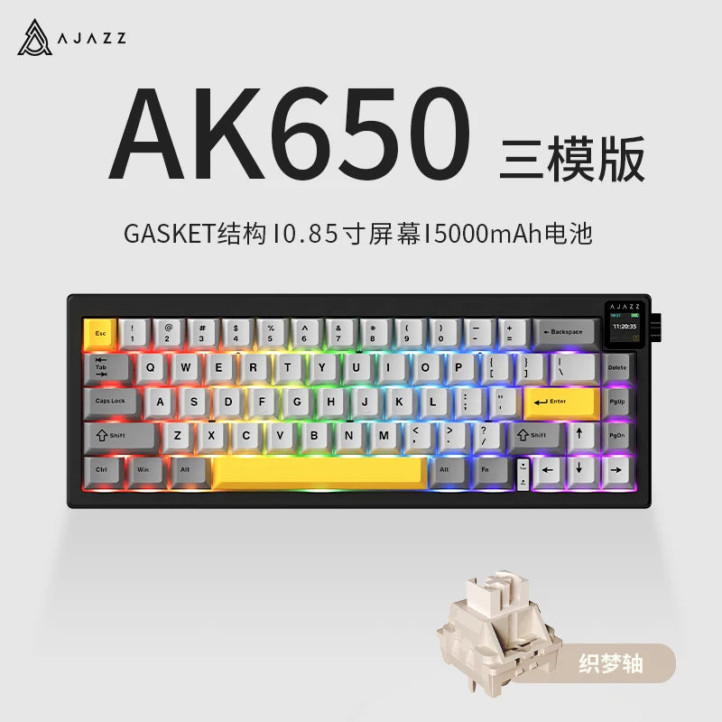 Ajazz Ak650 Tri-Mode Mechanical Keyboard With 0.85'' Tft Screen