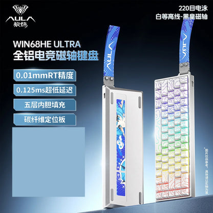 Aula Magnetic Switch Keyboard