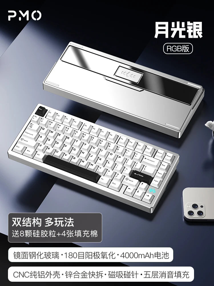 PMO Mechanical Wireless Keyboard
