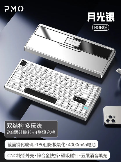 PMO Mechanical Wireless Keyboard